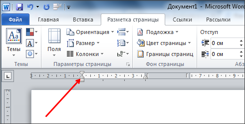 Как сделать две колонки на странице Как сделать две колонки на странице
